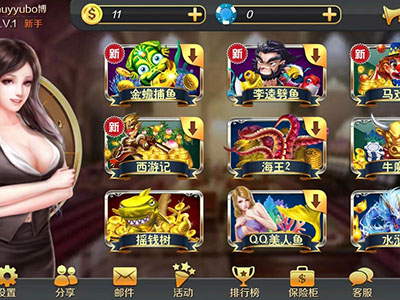 星力靠谱幸运六狮游戏