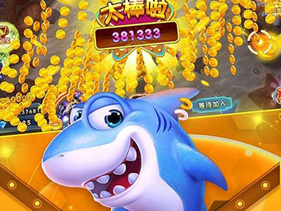 信誉十代星力电玩