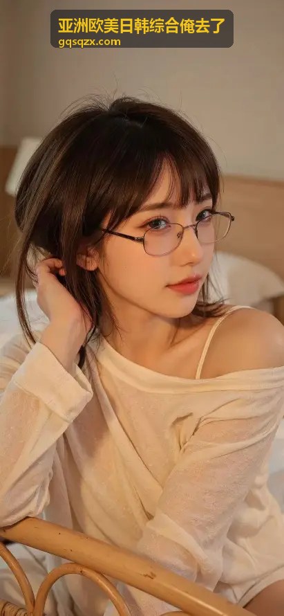 多元文化视角，亚洲欧美日韩综合俺去了